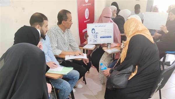 تدريبات الهلال الأحمر