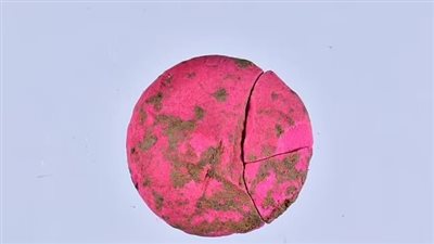 أحمر خدود وظلال عيون..علماء آثار يكتشفون مكياج سليما عمره 2000 سنة 