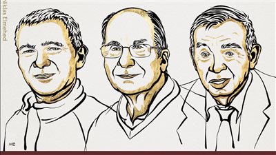 بعد إعلان الفائزين.. تعرف على قيمة جائزة نوبل في مجال الكيمياء لعام 2023