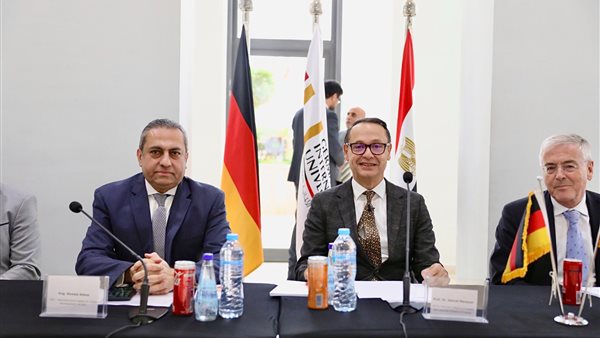 منتدى الأعمال المصري