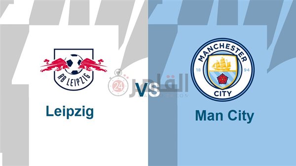 Leipzig vs Manchester