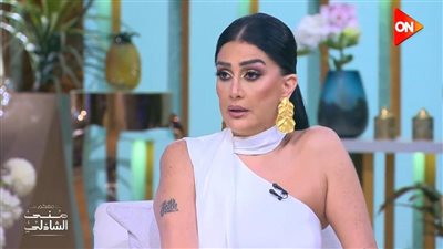 تصريحات جريئة لـ غادة عبد الرازق: اتجوزت صغيرة علشان أشوف الديسكو.. وطلاقي كان أكبر صدمة لأمي