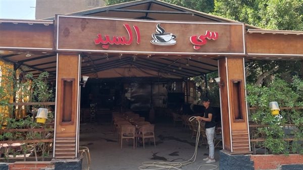 غلق وتشميع كافية