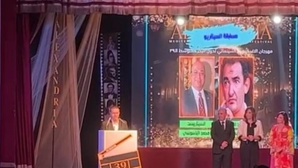 محمد الليثي