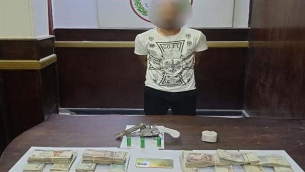 المتهم والمضبوطات