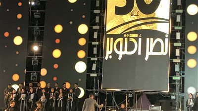 مجلس القبائل والعائلات المصرية ينظم احتفالية بذكرى انتصارات أكتوبر في العريش