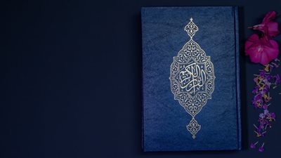 دعاء قبل النوم.. أدعية غفران الذنوب والاستخارة للزواج