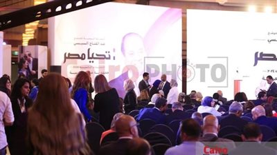 بحضور القوى السياسية والشخصيات العامة.. انطلاق المؤتمر الأول لحملة المرشح الرئاسي عبد الفتاح السيسي | بث مباشر