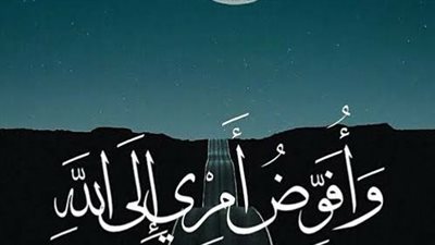 دعاء المظلوم على الظالم.. هل الانتقام أفضل أم الدعاء للظالم بالهداية؟