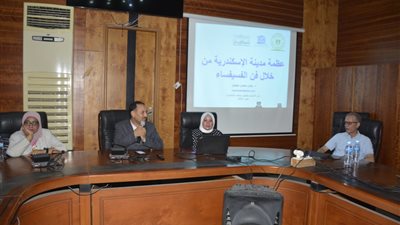 المتحف المصري بالتحرير ينظم ملتقى علميا عن فن الفسيفساء | صور