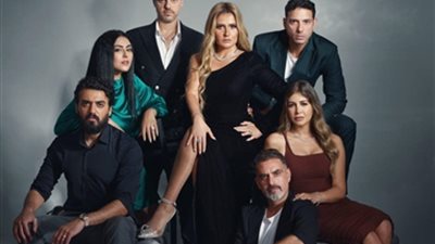 تفاصيل قصة حكاية ما تيجي نشوف بطولة هنا شيحة قبل عرضها