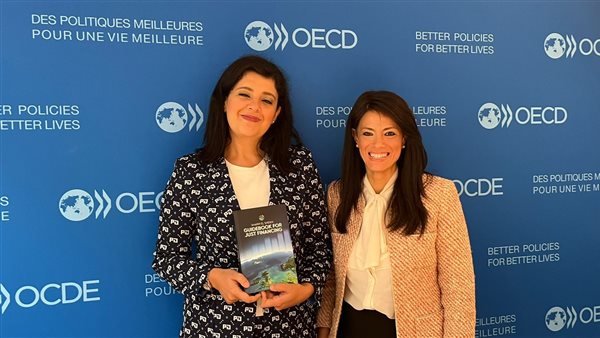 رانيا المشاط وزيرة