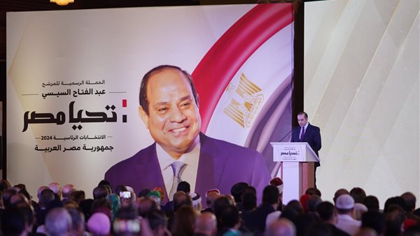 حملة السيسي الانتخابية