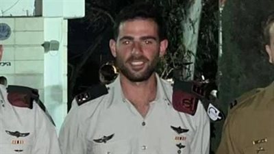 إعلام عبري: مقتل ضابط كبير من وحدات القوات الخاصة الإسرائيلية