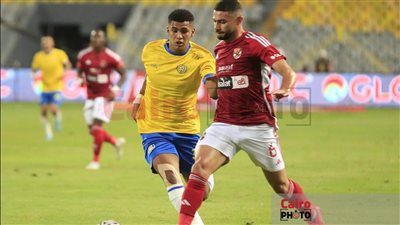 ننشر قائمة الأهلي لمواجهة الإسماعيلي في الدوري.. عودة مروان عطية