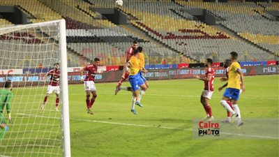 قبل مواجهة الأهلي.. الإسماعيلي يخاطب اتحاد الكرة لإنهاء قيد هذا اللاعب