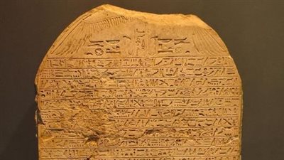 متحف الأقصر للفن المصري القديم يعرض لوحة حجرية لـ الملك كامس