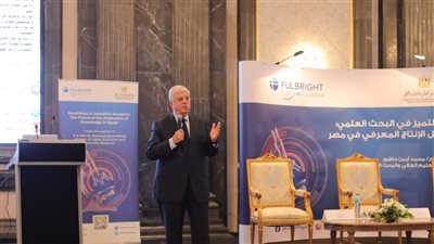 416 شخصا.. القاهرة 24 ينشر أسماء العلماء المصريين بقائمة أفضل 2% في العالم