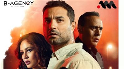 موعد عرض حكاية قرض شخصي لـ كريم فهمي من مسلسل حدث بالفعل قبل عرضه