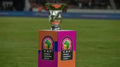 كاف يجري قرعة دوري أبطال إفريقيا للسيدات 2023 اليوم