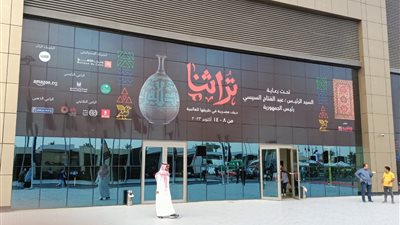 المصرية للاتصالات تشارك في رعاية معرض تراثنا للحرف اليدوية والتراثية