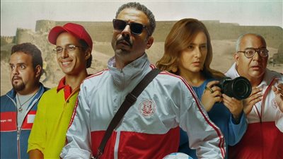 إيرادات السينما أمس.. فيلم فوي فوي فوي يكتسح الجميع ومحمد رمضان يتذيل القائمة 