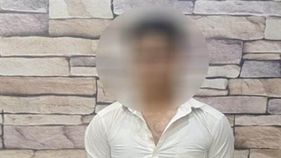 تعالى اقعد معايا في البيت.. عاطل يستغل ثقة صديقه وينهي حياته لسرقته بالمرج