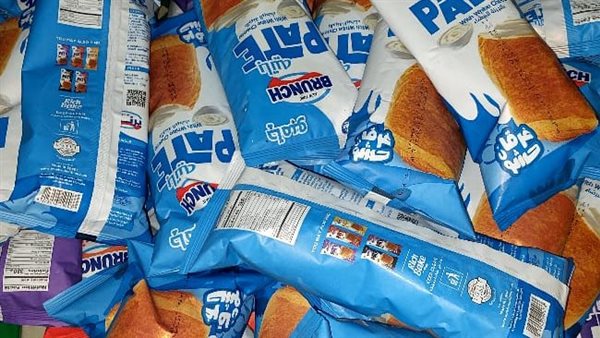 ضبط مواد غذائية منتهية