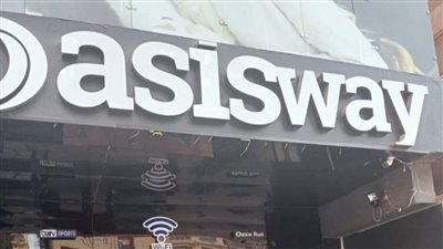 غلق وتشميع كافية شهير بمدينة نصر لإدارته دون ترخيص| صور