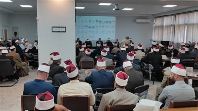 تربية الإسكندرية تستضيف برنامج البناء الثقافي لأئمة وواعظات الأوقاف 