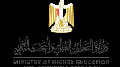 التعليم العالي: توقيع 141 مذكرة لاتفاق ثنائي دولي بين الجامعات المصرية والمؤسسات الأجنبية