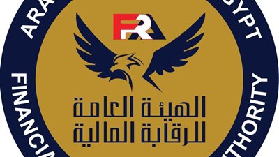 الرقابة المالية تقرر تعديل لائحة صندوق التأمين للعاملين بوزارة الطيران وبعض الجهات التابعة