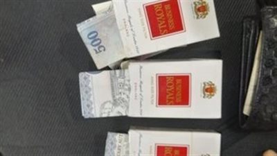 سقوط تاجر عملة أثناء تهريب مبالغ مالية عبر مطار القاهرة