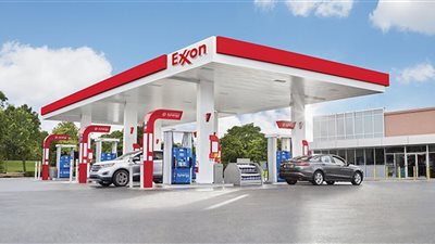 إكسون موبيل تبيع حصتها في مصفاة ميرو الألمانية 