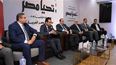 برئاسة موسى مصطفى موسى.. حملة السيسي الانتخابية تستقبل وفد حزب الغد لتأييده في الترشح للرئاسة