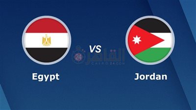  القنوات المفتوحة الناقلة لمباراة منتخب مصر الأولمبي ضد الأردن اليوم في ودية المنتخبات 2023 