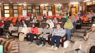 مشاركة المرأة في الحياة السياسية والتمكين الاقتصادي مؤتمر لوحدة تكافؤ الفرص بتعليم بني سويف 