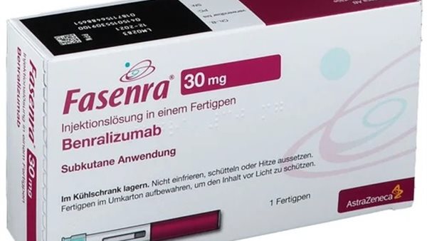 فاسينرا 30 ملجم