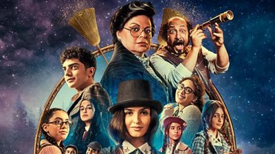 يستهدف الأسرة.. طرح الفيلم الاستعراضي سكر بطولة ماجدة زكي في السينمات الليلة