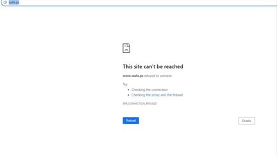 تعطل موقع وكالة الأنباء الفلسطينية عبر الإنترنت