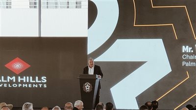 ياسين منصور: مصر مش أقل من المغرب لتنظيم كأس العالم