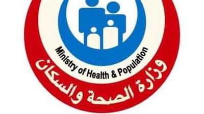 الصحة تحذر من معلومات مضللة تتضمن تحذيرات من الذهاب للمستشفيات وأسماء أدوية