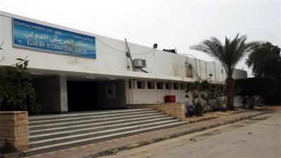 مطار العريش يستقبل طائرة مساعدات قادمة من الهند لقطاع غزة