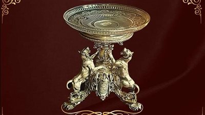 متحف قصر المنيل يعلن عن عرض قطعة أثرية لـ قاعدة من الفضة لطبق فاكهة