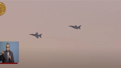 القوات الجوية تقدم عرضًا خلال حفل تخرج الكليات العسكرية 2023