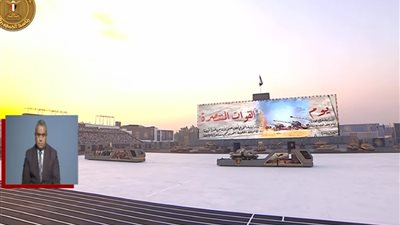 في الذكرى الـ50 لحرب أكتوبر.. عرضًا للمعدات المشاركة في الانتصار العظيم: يوم القوات المنتصرة