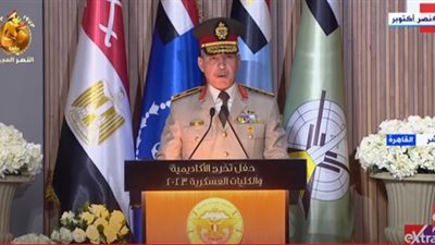 القائد العام للقوات المسلحة يصدق على نتيجة دفعة جديدة من الأكاديمية والكليات العسكرية