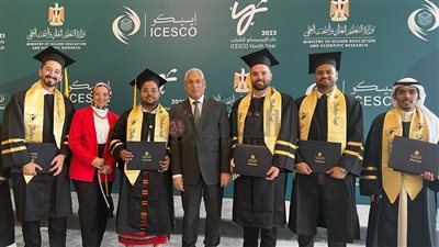 رئيس جامعة المنيا والطلاب الوافدون يشهدون فعاليات احتفالية إطلاق عام الإيسيسكو للشباب