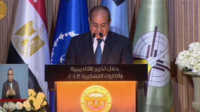 السيسي يدعو أطراف القضية الفلسطينية لإعلاء صوت العقل وإخراج المدنيين من دائرة الانتقام الغاشم