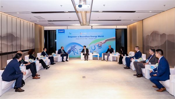 جانب من الاجتماع